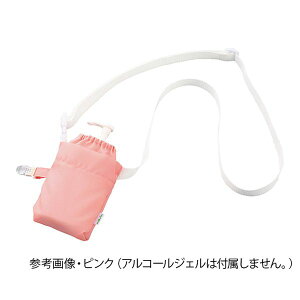 irXiAYj 2wayAR[WF|[` 110×130mm sN