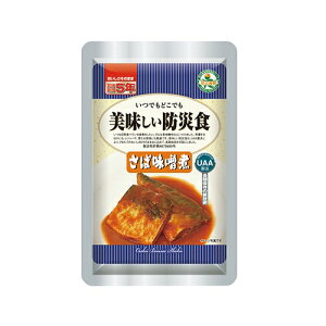 AY(AS ONE) hАH(50H) ΖX 1P[X(50pbN)