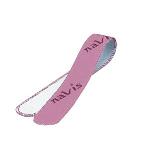 irXiAYj }WbNxg sN 45×1200mm 1