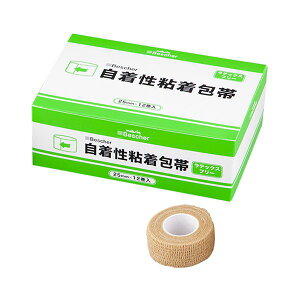 irXiAYj xXPA Lk 25mm×4.5m 12 25-BG