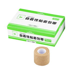 irXiAYj xXPA Lk 45mm×4.5m 6 45-BG