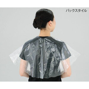 irXiAYj fBX|P[v 50 T-DS