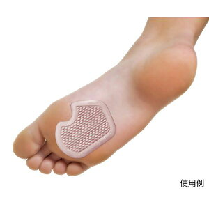 PediFix WFpbh q 2 #P8204 1(2)