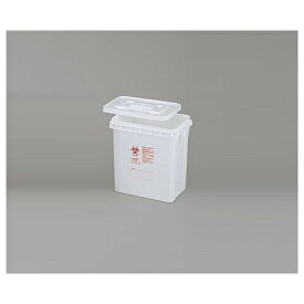 アズワン(AS ONE) 医療廃棄物容器［リスペール］ 橙 20L BH-E20K 1個