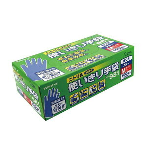 GXe[ jgg  f[u u[ M 1(100) No.981 M 1(100)