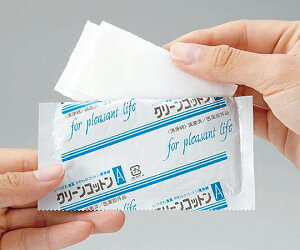 IITLfBJ N[RbgA E 7D5cm×8D0cm 2c 2×70 72711 F1(2×70)