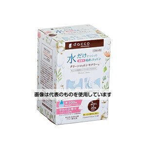 IITLfBJ N[Rbgi[@Eȁ@7D5cm×7D5cm@2c܁@2×20 95185 1(2×20)