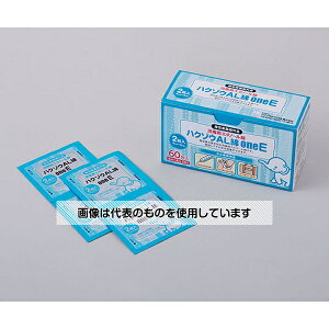 ハクゾウメディカル ハクゾウAL綿oneE 4×4 2枚 60包 2600071 入数:1箱(2枚×60包入)