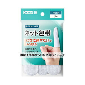 AY(AS ONE) lbg  032-405100-00 F1