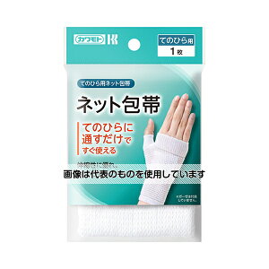 Jgi{YƁj lbgс@Ă̂Ђ 032-405110-00 1