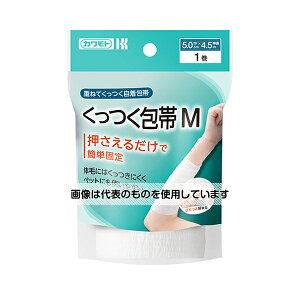Jgi{YƁj  M 5cm×4.5m 032-610010-00 1