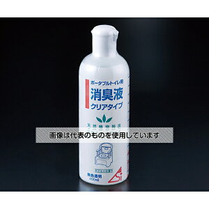 䏤 Lt NA^Cv 800213 1{