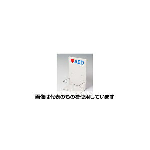 IiwXPAj AED z_ HDF-HL-4350 1