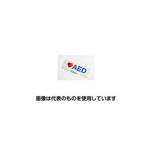 IiwXPAj AEDtbN HDF-HL-F000 1