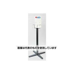IiwXPAj AED z_X^h HDF-HL-S350 1