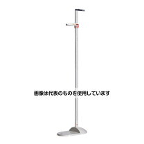 楽天市場】アズワン ポータブル身長計 seca213の通販