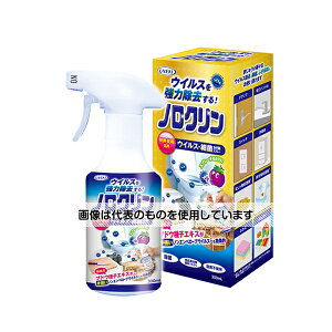 UYEKIiEGLj mN@300mL A-NC-0100 1