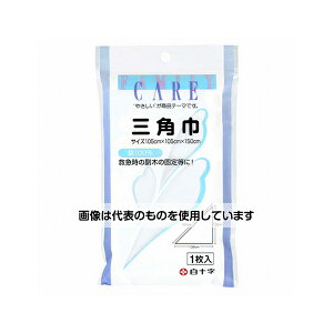 \ FC(t@~[PA) Op 20 10928 F1P[X(20)