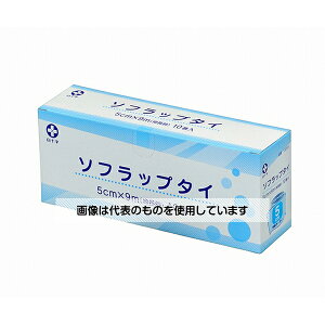 \ \tbv^C@5cm×9m@10 13204 1(10)