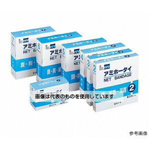 白十字 アミホータイ 2号 41022 1箱