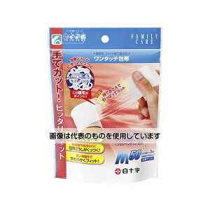 \ FCit@~[PAj@^b`с@MTCY@50mm×3m@1×10 46359 1P[X(1×10ܓ)