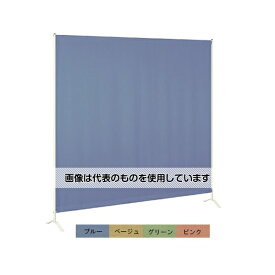 高田ベッド 1連サンシャット(06) 幅150×高さ180cm ベージュ TB-1413-06 入数：1個