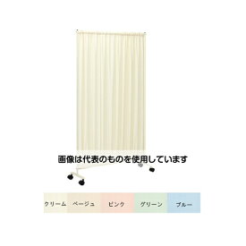 高田ベッド 1連セラピカート(01) 幅100×高さ150cm ベージュ TB-991-01 入数：1個