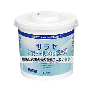 T G^m[NX80 250e 44160 F1(250)