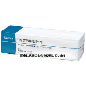 AY(AS ONE) Z sDzI[K[[ 200 F1pbN(200)