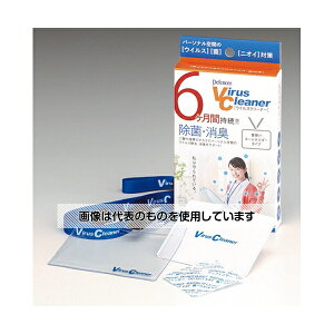 NMS Defencer@ECXN[i[@12Zbg 18KJKA 1(12)