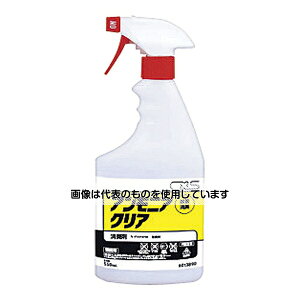 V[oCGX AjANA 550mL XSYA301 F1