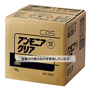 V[oCGX AjANA 10L XSYA302 F1