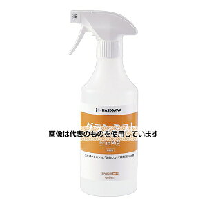 nZK ہEL O~Xg 460mL XSYA401 1