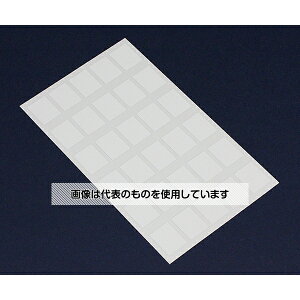 d@ \邾ȒP ECX΍V[ XCb`p 30 AUS-102 F1