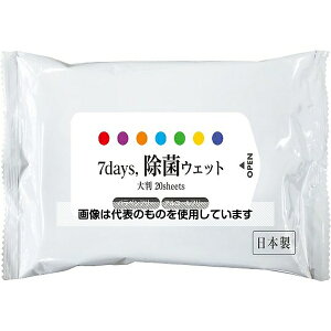 j[Y 7days,ۃEFbg 唻 mAR[ 20×50 NPS30000292 F1(50)