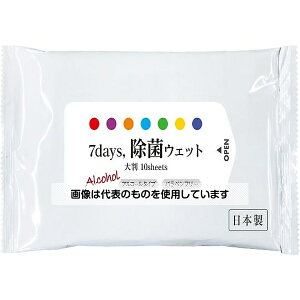 j[Y 7days,ۃEFbg 唻 AR[ 10×100 NPS30000359 F1(100)