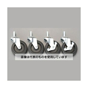 GXR 1200x460x1860mm ^bN(aLX^[t) EA976AZ-9 F1Zbg