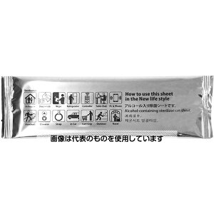 尚美堂 除菌スマートアルコールプラス 1ケース(1200本入) 20277 入数:1ケース(1200本入)