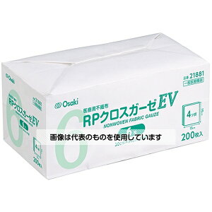 AY(AS ONE) RPNXK[[EV 6 200 21881 F1(200)