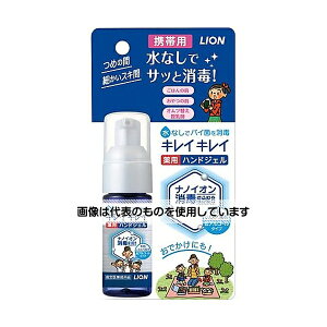 CI LCLCpnhWF gїp 28mL 355161 F1{