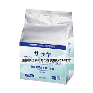 AY(AS ONE) G^m[NX80 480 l 4 44144 F1P[X(4)