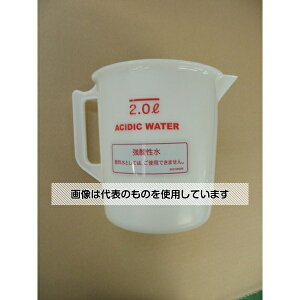 葵エンジニヤリング ラボ用ビーカー 白 強酸性水用 ACDIC WATER 入数:1個