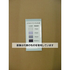 GWjO F\V[ AKS-100005 F1