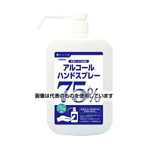 AY(AS ONE) AR[nhXv[75 1000mL 12{ F1(12{)