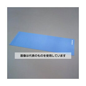 アズワン(AS ONE) 1730x610mm ヨガマット(ブルー) EA763DK-18 入数：1個