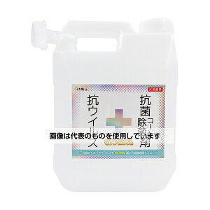 TNXg 3ʂAR[uCu+ubNv 2L 1P[X(3{) i34S-CUB 2.0l F1P[X(3{)