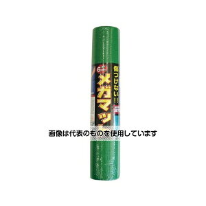 J[{[C 600x1800mm ~߃}bg(O[) EA997RA-73 F1