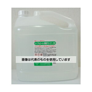 [AC U.IAR[ۃN[i[80 5L 0003637 F1{