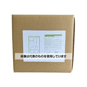 ヤザワコーポレーション リームテック65 20L RT20L65 入数:1個