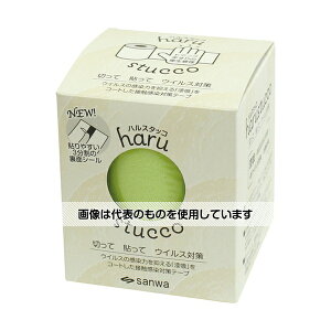 Oa쏊iÁEj nX^bR VeBO[ 1(5m) F1(5m)